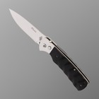 Нож складной "Тагил" сталь - 420, рукоять - пластик, 22 см - Фото 2