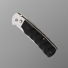 Нож складной "Тагил" сталь - 420, рукоять - пластик, 22 см - Фото 3