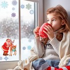 Наклейки на окна "Новогодние" Дед Мороз, олень, 41 х 29 см - фото 8687678