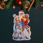 Плакат "Новогодние" Дед мороз, Снегурочка, 21,5 х 35 см - Фото 2