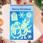 Наклейки на окна "Новогодние" олень, пингвин, 28 х 19 см 7865950 - фото 16832384
