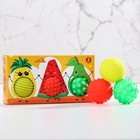УЦЕНКА Подарочный набор развивающих, массажных мячиков Крошка Я «Фруктовая тусовка», 3 шт. - Фото 1