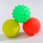 УЦЕНКА Подарочный набор развивающих, массажных мячиков Крошка Я «Фруктовая тусовка», 3 шт. - Фото 2