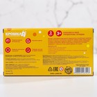 УЦЕНКА Подарочный набор развивающих, массажных мячиков Крошка Я «Фруктовая тусовка», 3 шт. - Фото 5