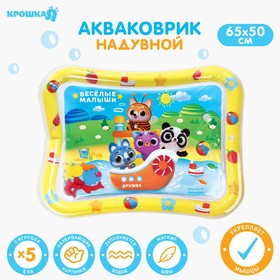 {{photo.Alt || photo.Description || 'УЦЕНКА Акваковрик развивающий для малышей «Весёлые малыши», 65×50 см'}}