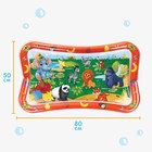 УЦЕНКА Акваковрик надувной развивающий водный коврик «Тропики», 80×50 см - Фото 4