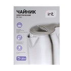 Чайник электрический Irit IR-1361, металл, 1.8 л, 1500 Вт, серебристо-серый - фото 51336273 Чайник электрический Irit IR-1361, металл, 1.8 л, 1500 Вт, серебристо-серый - фото 51336273