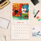 Календарь-планинг "Приключения Хвостиков" настенный, перекидной - Фото 3