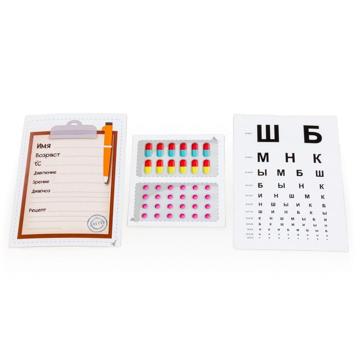 Набор «Доктор №17», в чемоданчике на колёсиках, 18 элементов 56544