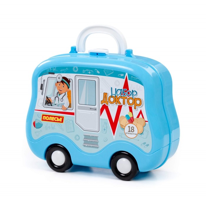 Набор «Доктор №17», в чемоданчике на колёсиках, 18 элементов 56544