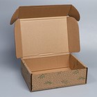 Коробка подарочная сборная, упаковка, «Веточки», бурый, 27 х 21 х 9 см - Фото 5