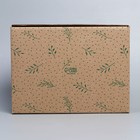 Коробка подарочная сборная, упаковка, «Веточки», бурый, 27 х 21 х 9 см - Фото 6