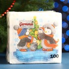 Салфетки бумажные Гармония цвета «Пингвинята», 24х24 см, 100 листов - фото 9970544