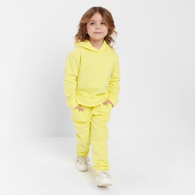 Костюм для девочки (толстовка, брюки) с НАЧЁСОМ, цвет жёлтый, рост 116 см