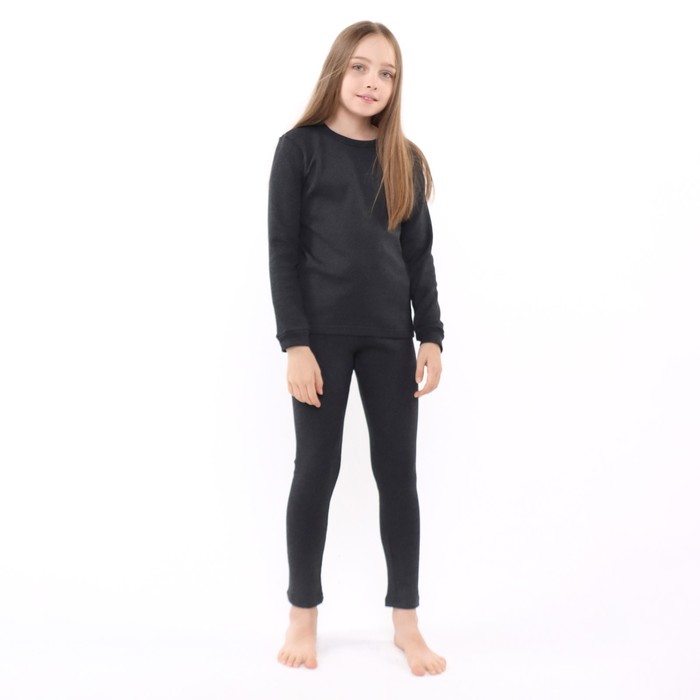Термобельё для девочки (джемпер, брюки), цвет серый, рост 122 см