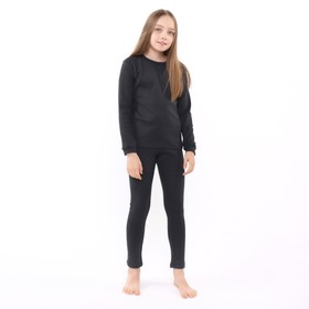 Термобельё для девочки (джемпер, брюки), цвет серый, рост 146 см