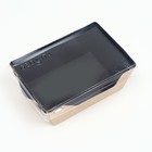 Упаковка, салатник с прозрачной крышкой, 10×8.5×5.5 см, 0.45 л 9237171