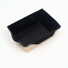 Упаковка, салатник с прозрачной крышкой, 10×8.5×5.5 см, 0.45 л 9237171