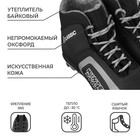 Ботинки лыжные Winter Star classic, SNS, р. 40, цвет чёрный/серый, лого белый - Фото 2