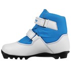 Ботинки лыжные детские Winter Star comfort kids, NNN, искусственная кожа, цвет белый/синий, лого синий, размер 33 - Фото 8