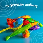 Рыбалка «Морская»: 1 удочка, 8 рыбок, сачок - Фото 3