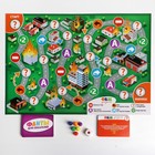 Игра серии ОБЖ «Команда спасателей», 6+ - Фото 2