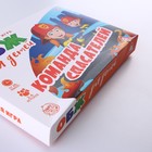 Игра серии ОБЖ "Команда спасателей", 6+ - Фото 17