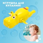 Игрушка заводная водоплавающая «Бегемотик», МИКС - Фото 3