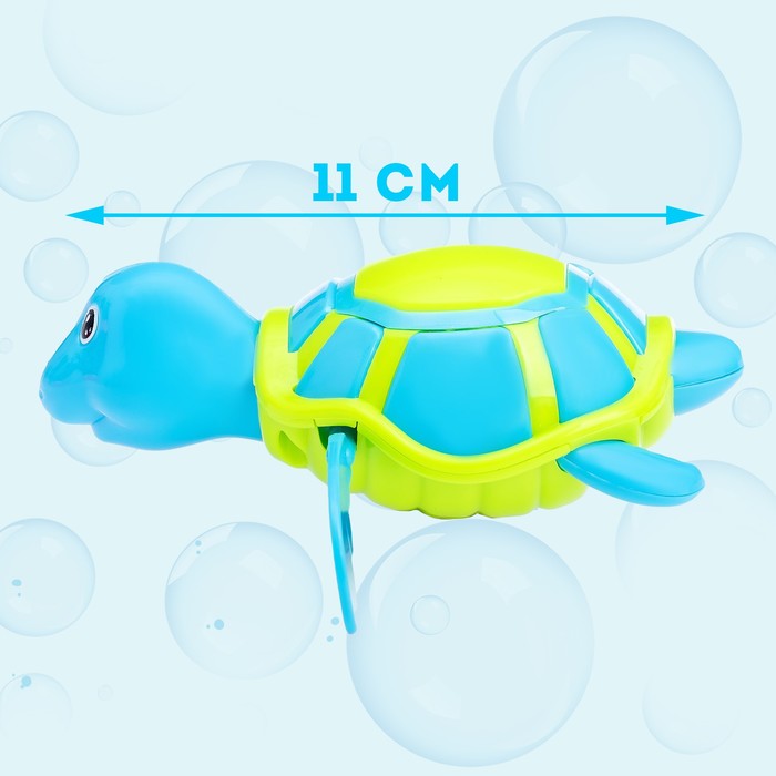 Игрушка заводная водоплавающая «Черепашка», цвета МИКС - фото 1889130487