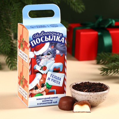 УЦЕНКА Набор чай и конфеты в двойной коробке «Новогодняя посылка»