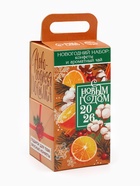 Подарочный набор новогодний «С новым годом 2026», чай, конфеты - Фото 2