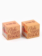 Подарочный набор новогодний «С новым годом 2026», чай, конфеты - Фото 5