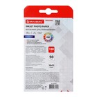 Фотобумага для струйной печати А6 (10 х 15 см), 50 листов BRAUBERG ORIGINAL, 180 г/м2, односторонняя, матовая - фото 51314589