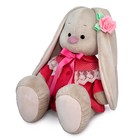 Мягкая игрушка «Зайка Ми», большой, в коралловом пальто, 34 см - фото 21765849