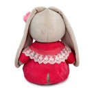 Мягкая игрушка «Зайка Ми», большой, в коралловом пальто, 34 см - фото 21765850