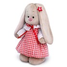 Мягкая игрушка «Зайка Ми в сарафане в клетку», 25 см - фото 24533576