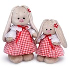 Мягкая игрушка «Зайка Ми в сарафане в клетку», 25 см - фото 24533578