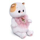 Мягкая игрушка «Ли-Ли Baby в жабо», 20 см - фото 21765882