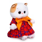Мягкая игрушка «Ли-Ли Baby в платье с оранжевым бантом», 20 см - фото 6693147