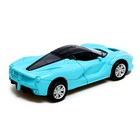 Машина металлическая «Суперкар», инерционная, масштаб 1:43, цвет голубой - фото 3588555
