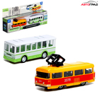 Набор «Городской транспорт», инерционный, металл, трамвай + автобус - фото 296075936