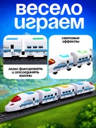 Поезд «Скорый», русская озвучка, световые и звуковые эффекты, работает от батареек, - Фото 3