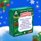 Раскопки «Волшебный подарок» - Фото 6