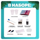 Набор для опытов «Снежное чудо», 4 опыта - Фото 2