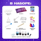 Набор для опытов «Новогодние опыты», 6 опытов - Фото 2