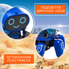 Робот музыкальный «Вилли», световые и звуковые эффекты, ходит, русская озвучка, цвет синий - Фото 5