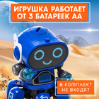 Робот музыкальный «Вилли», световые и звуковые эффекты, ходит, русская озвучка, цвет синий - Фото 6