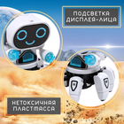 Робот музыкальный «Вилли», световые и звуковые эффекты, ходит, русская озвучка, цвет белый - Фото 5