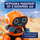 Робот музыкальный «Вилли», световые и звуковые эффекты, ходит, русская озвучка, цвет оранжевый - Фото 6