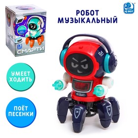 Робот музыкальный «Смарти», русское озвучивание, световые эффекты, цвет красный